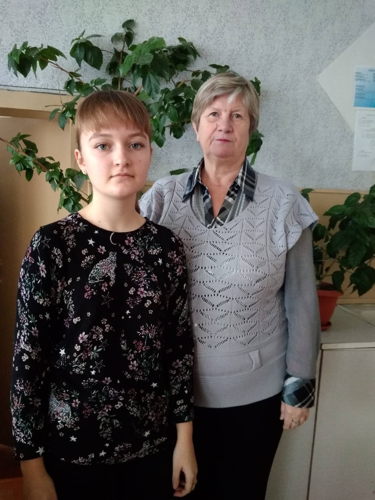 изображение viber 2019 12 04 12 09 29