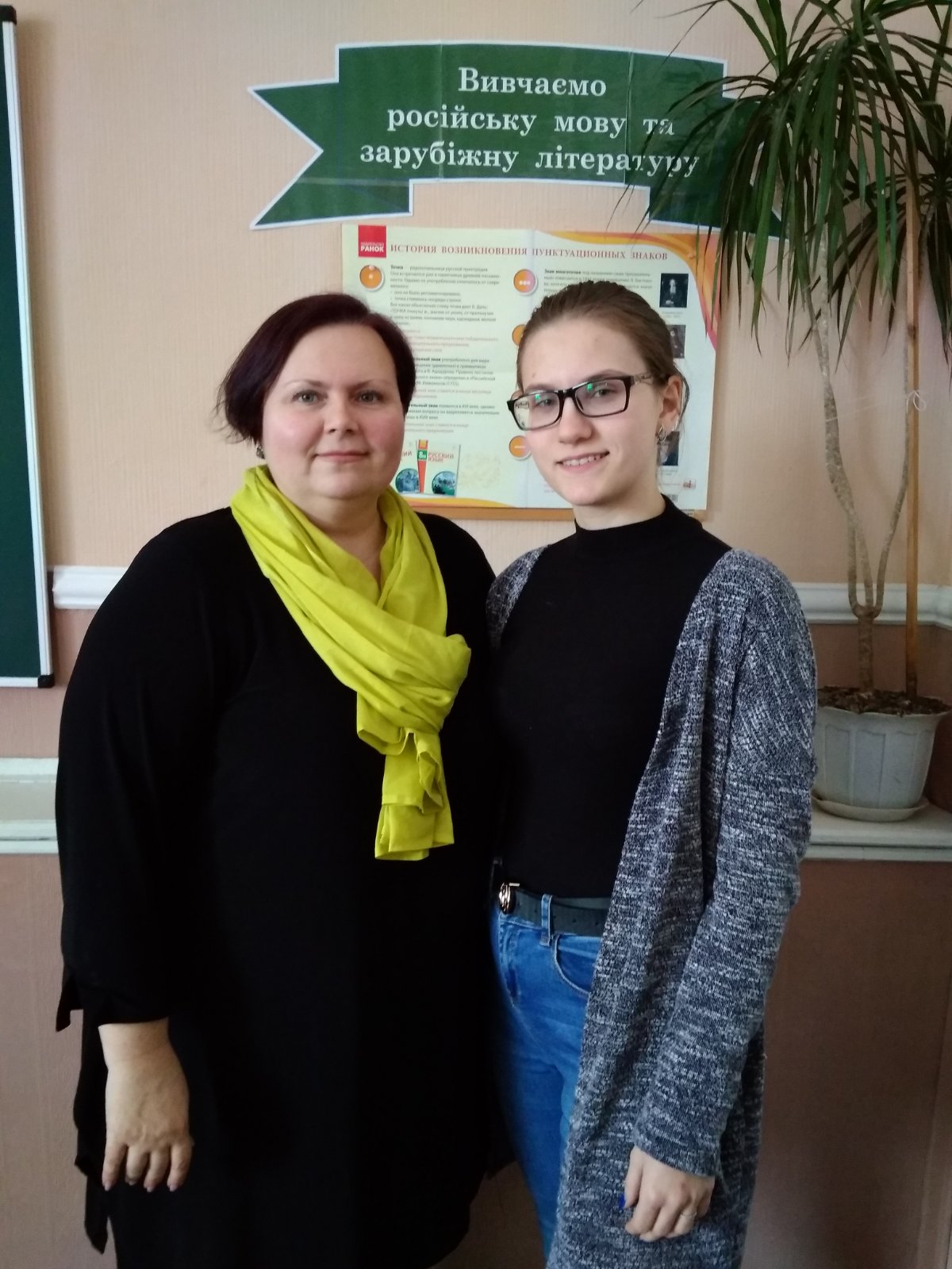 изображение viber 2019 12 04 12 11 19