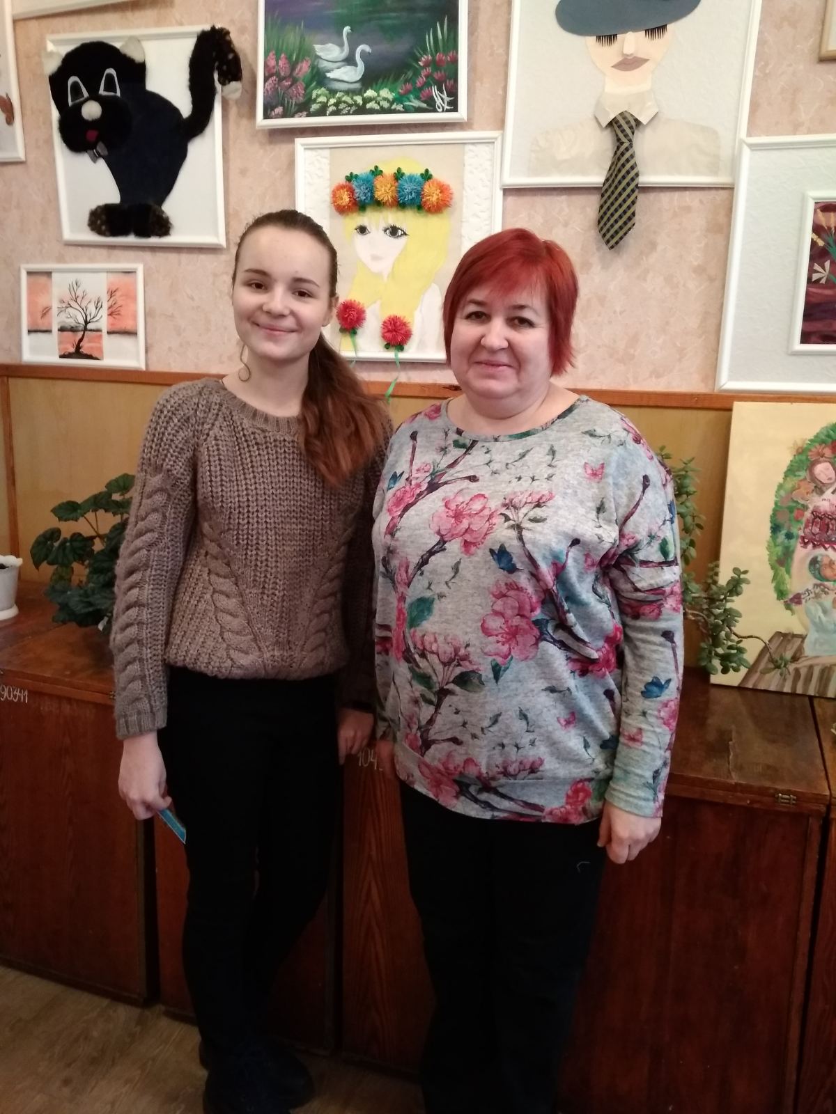 изображение viber 2020 01 21 15 33 19