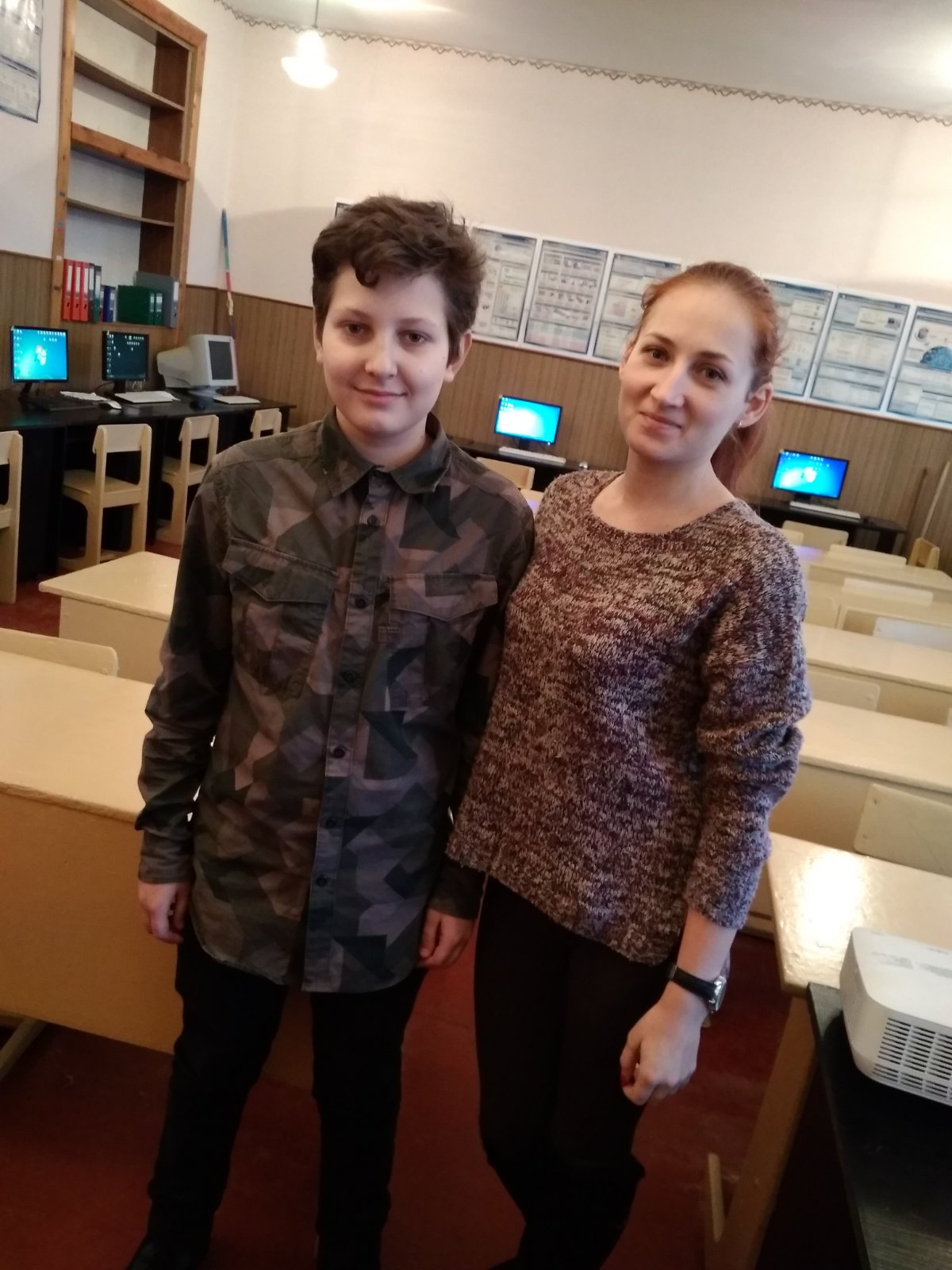 изображение viber 2020 01 21 15 33 27