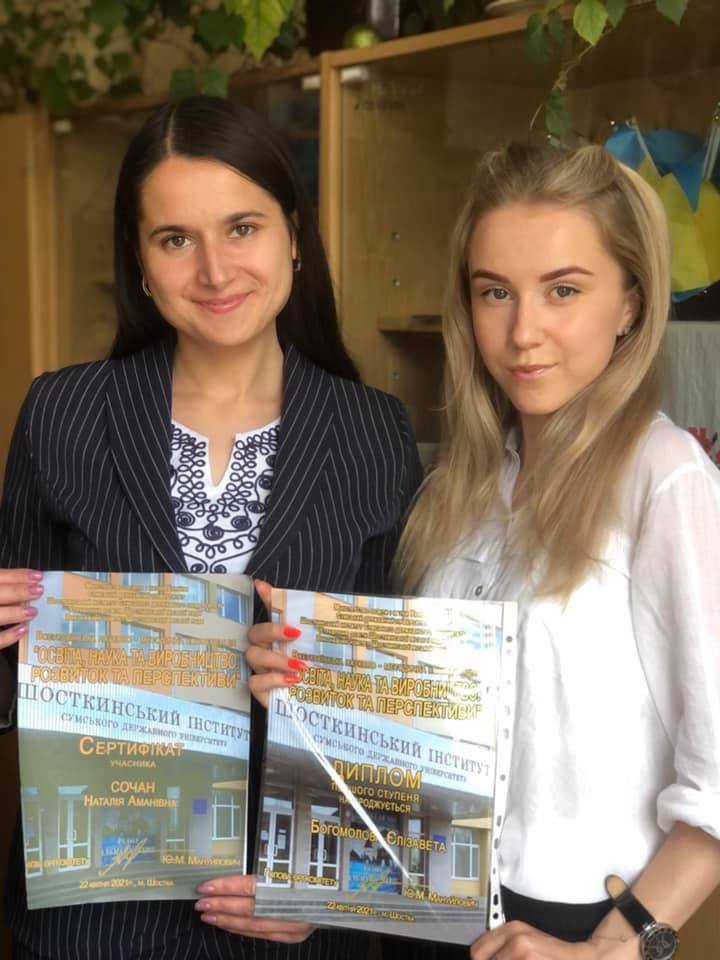 191479500 1244910935926452 1907750726314066846 n