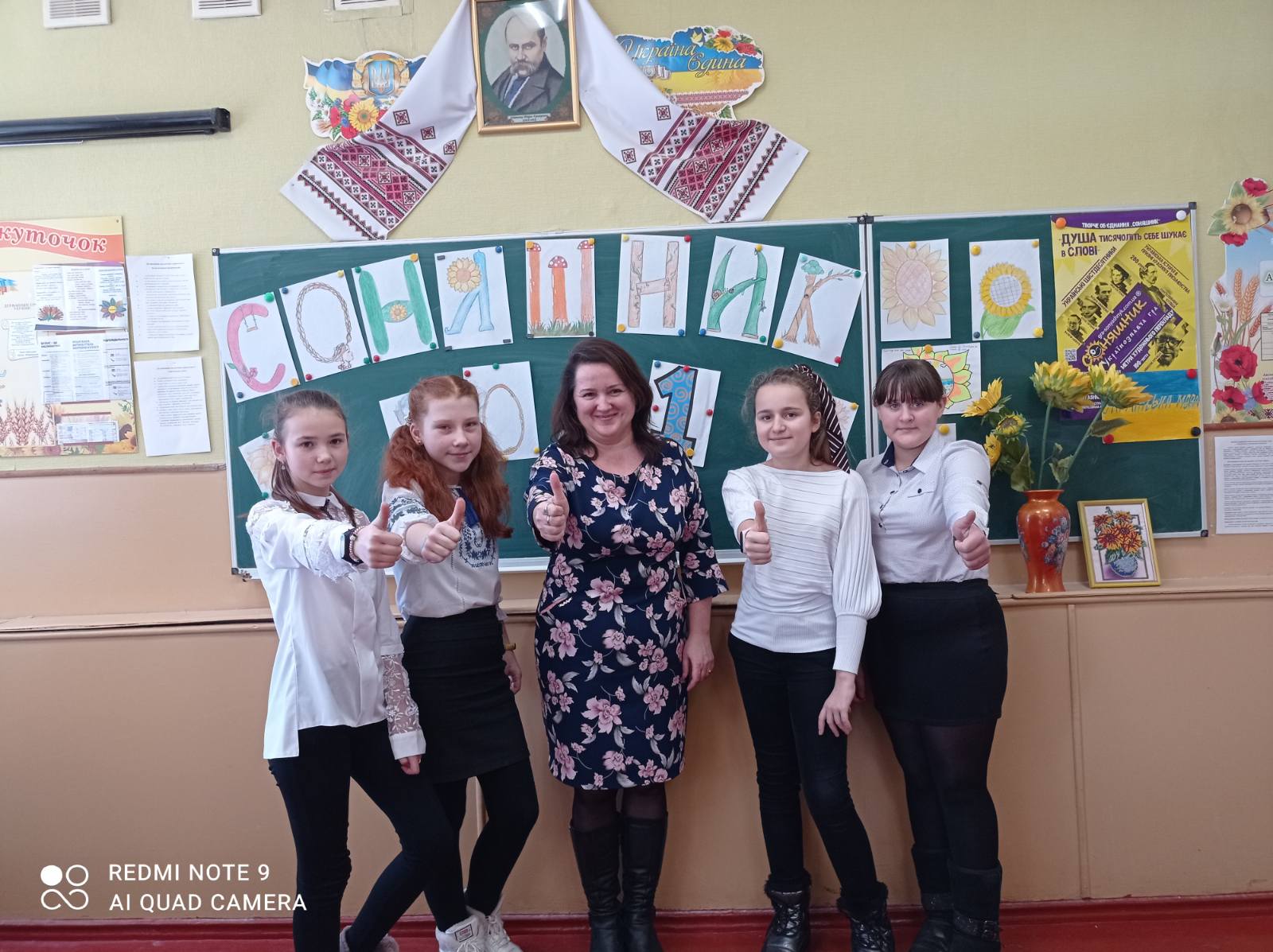 IMG a58933112576746f6df68e86cf913d7b V