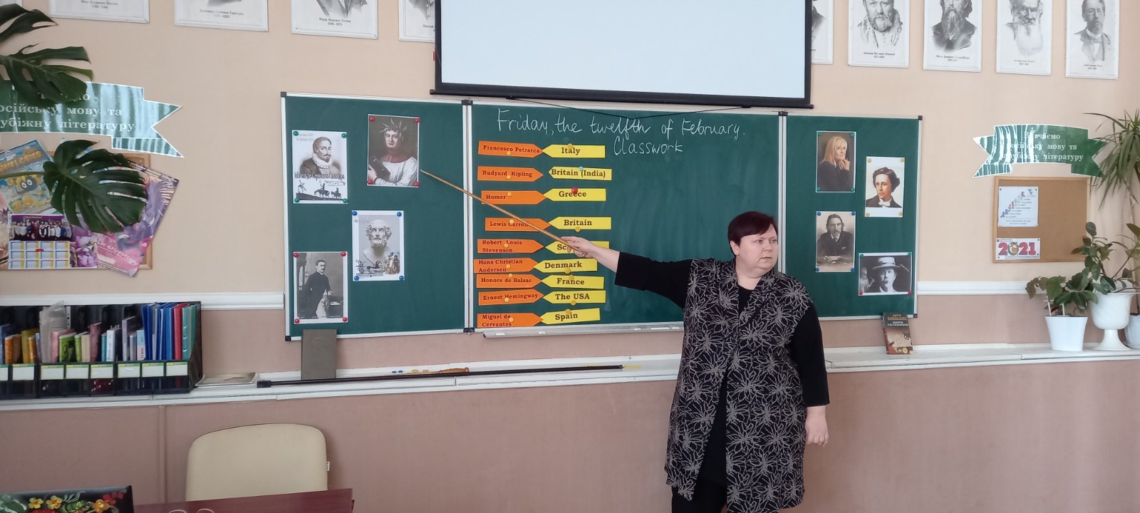 изображение viber 2021 02 12 13 50 38