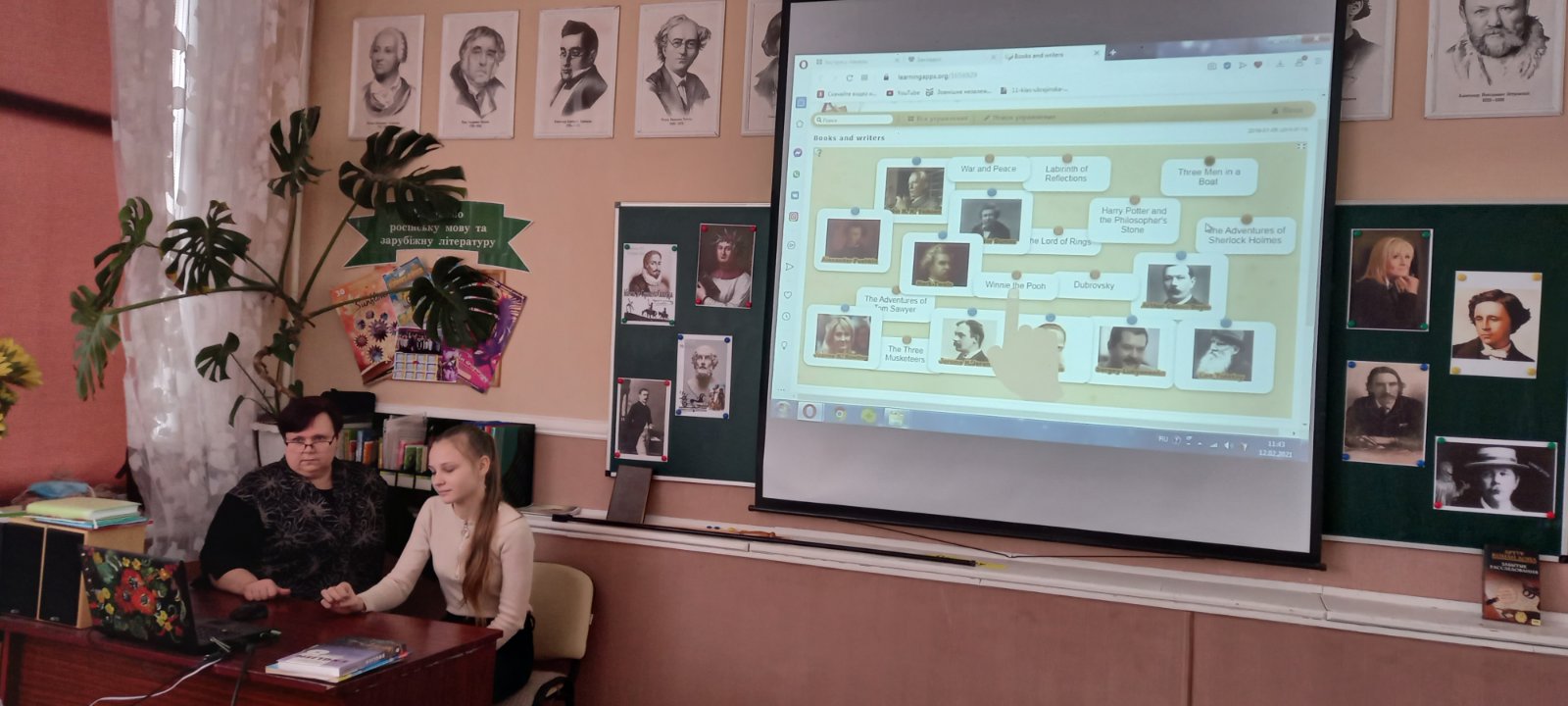 изображение viber 2021 02 12 13 50 381