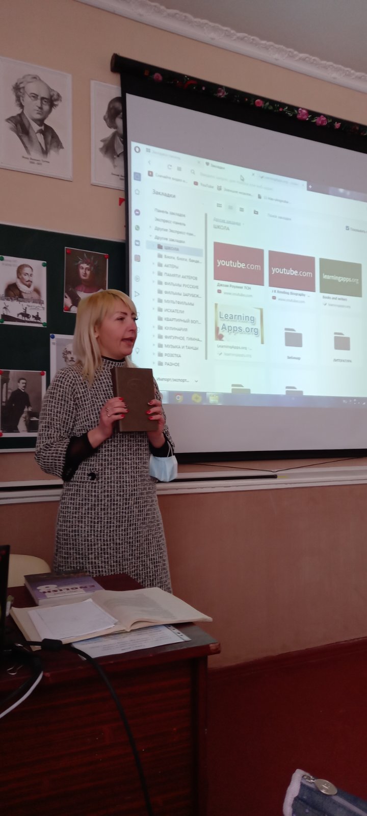 изображение viber 2021 02 12 13 50 40