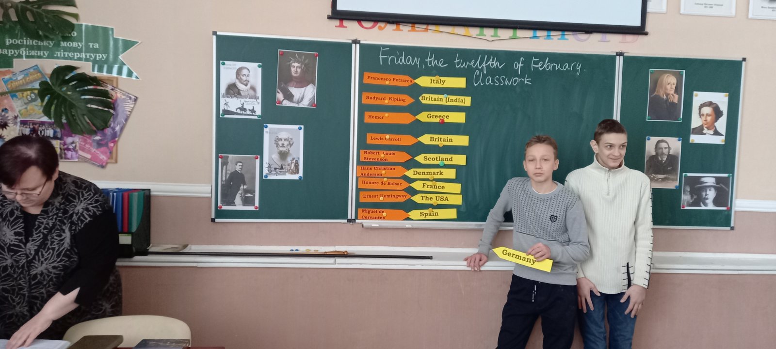 изображение viber 2021 02 12 13 50 401