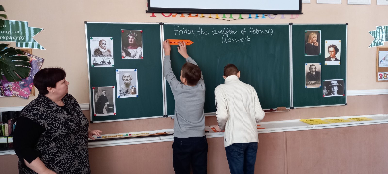 изображение viber 2021 02 12 13 50 41