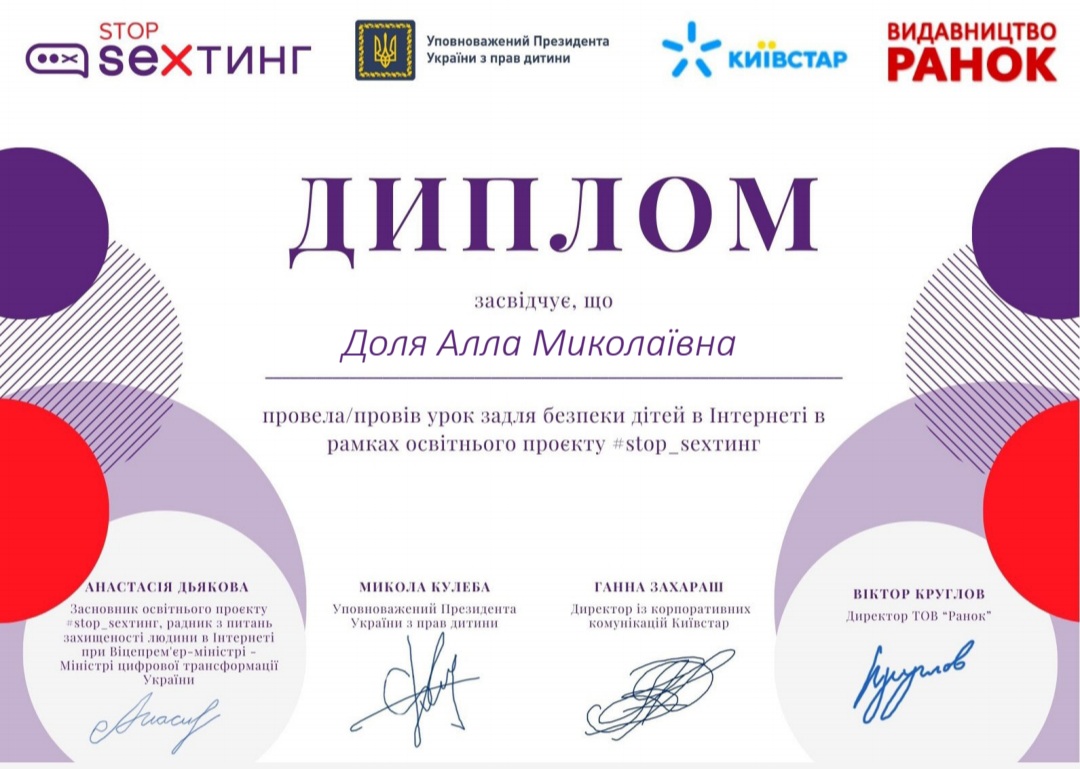 IMG 30bcb77523b9cd8e9d8d0e07ed184204 V