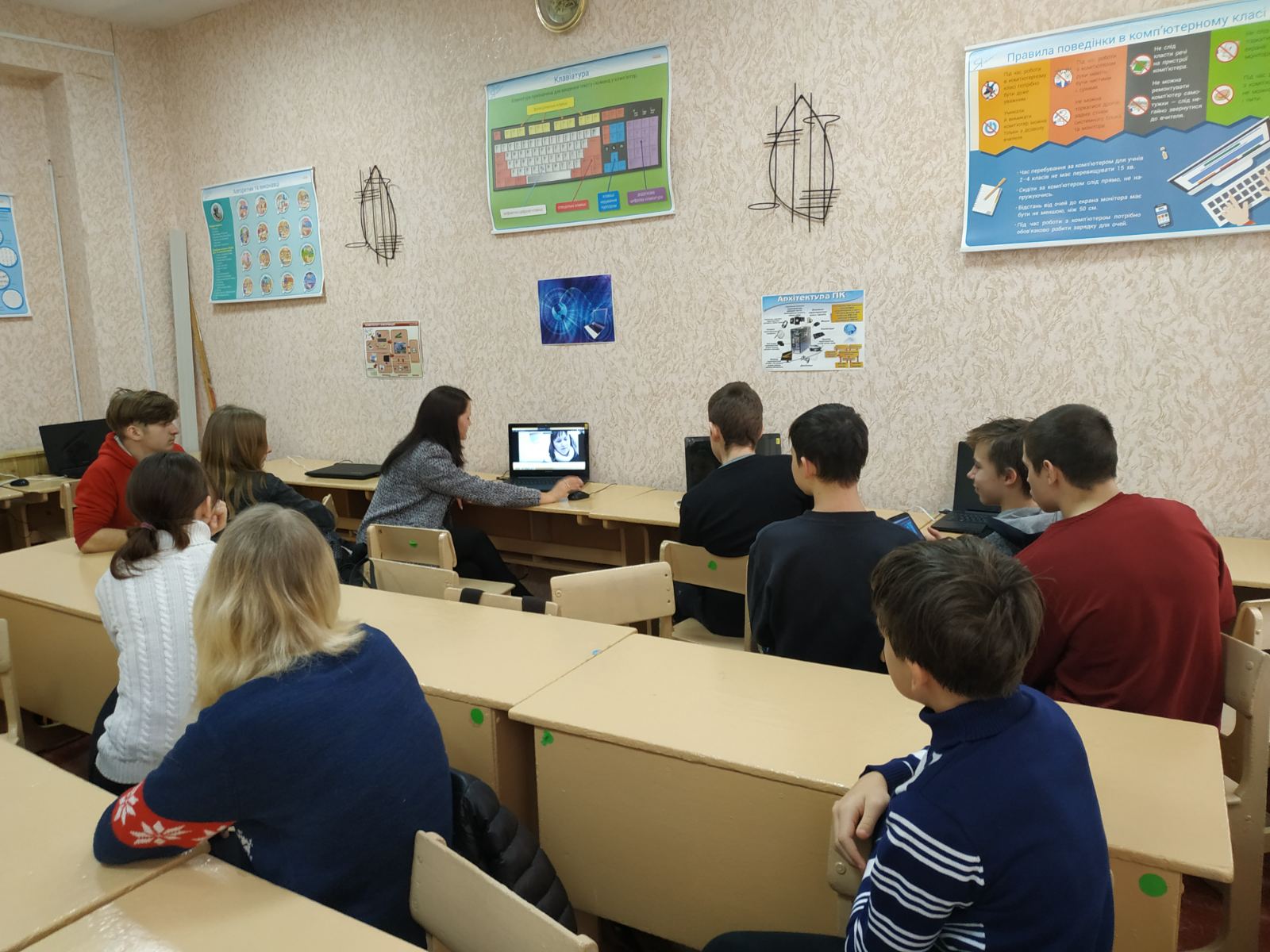 изображение viber 2021 02 11 10 32 051