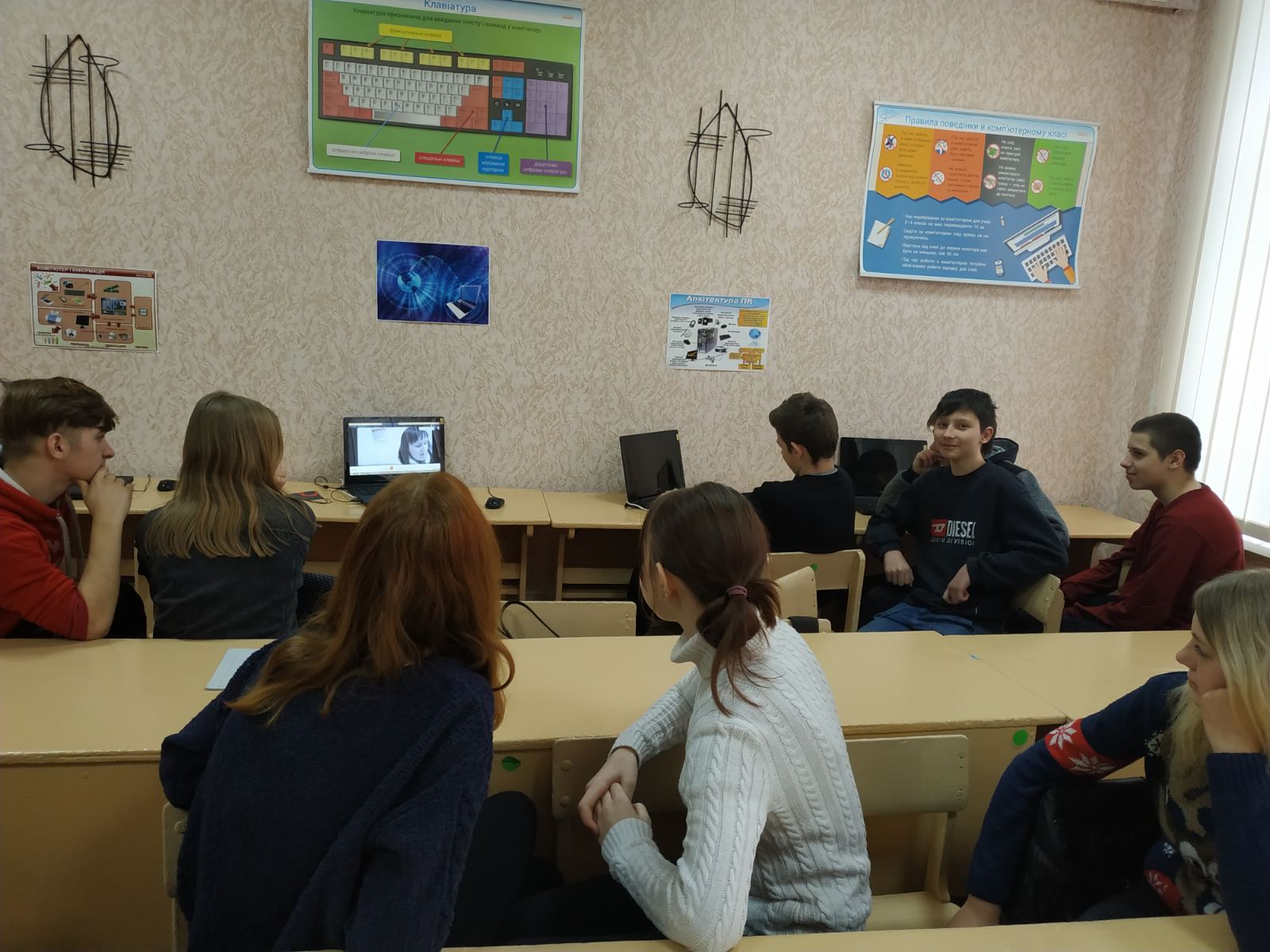 изображение viber 2021 02 11 10 32 052