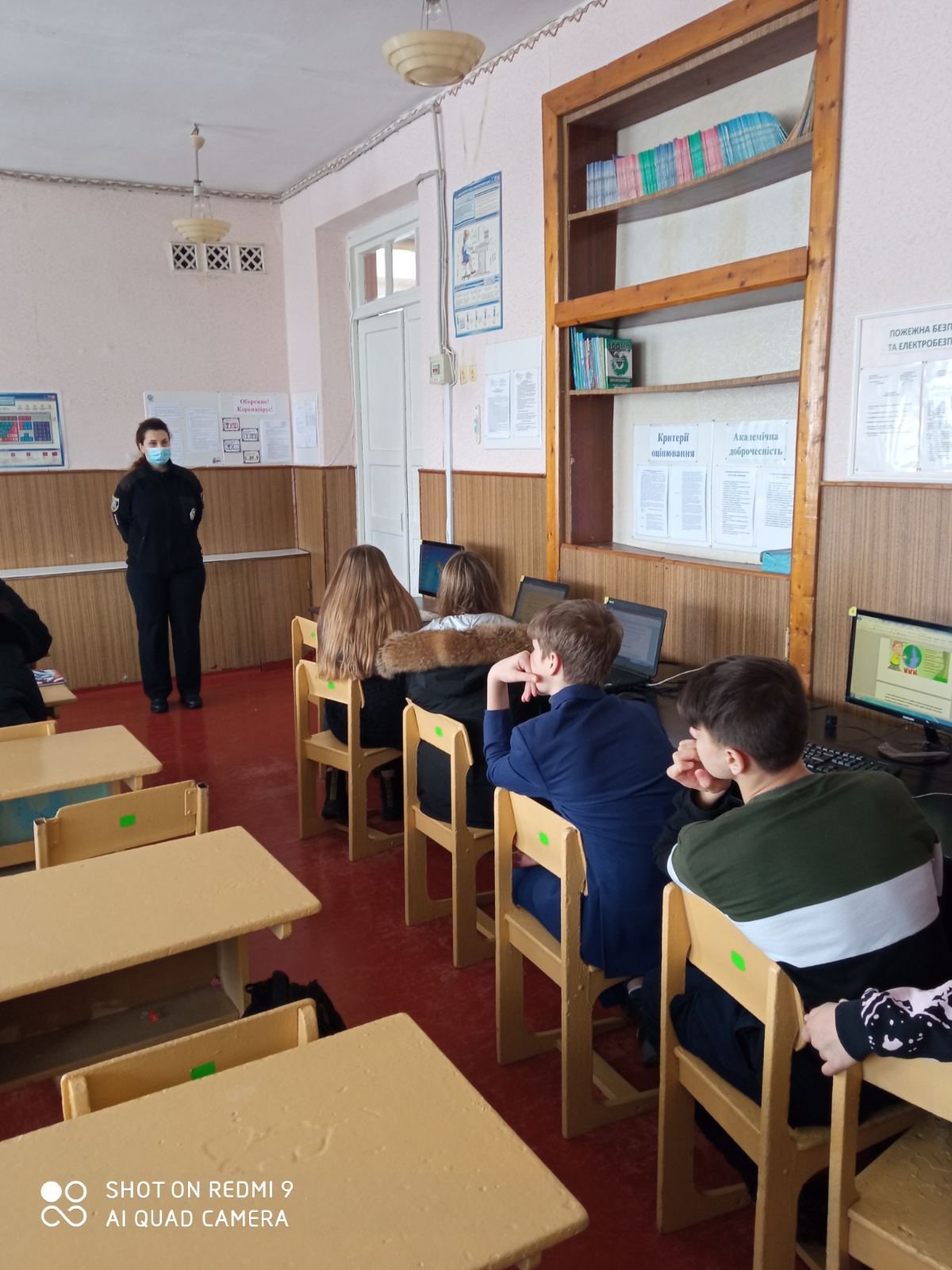 изображение viber 2021 02 11 15 51 38