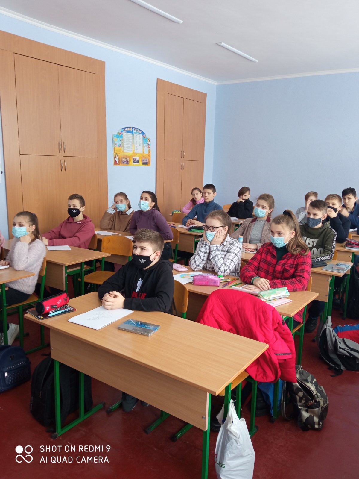 изображение viber 2021 02 11 15 51 383