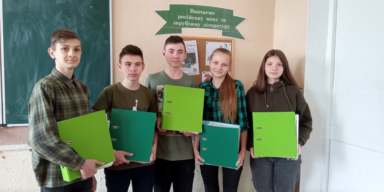 изображение viber 2021 06 03 14 14 55