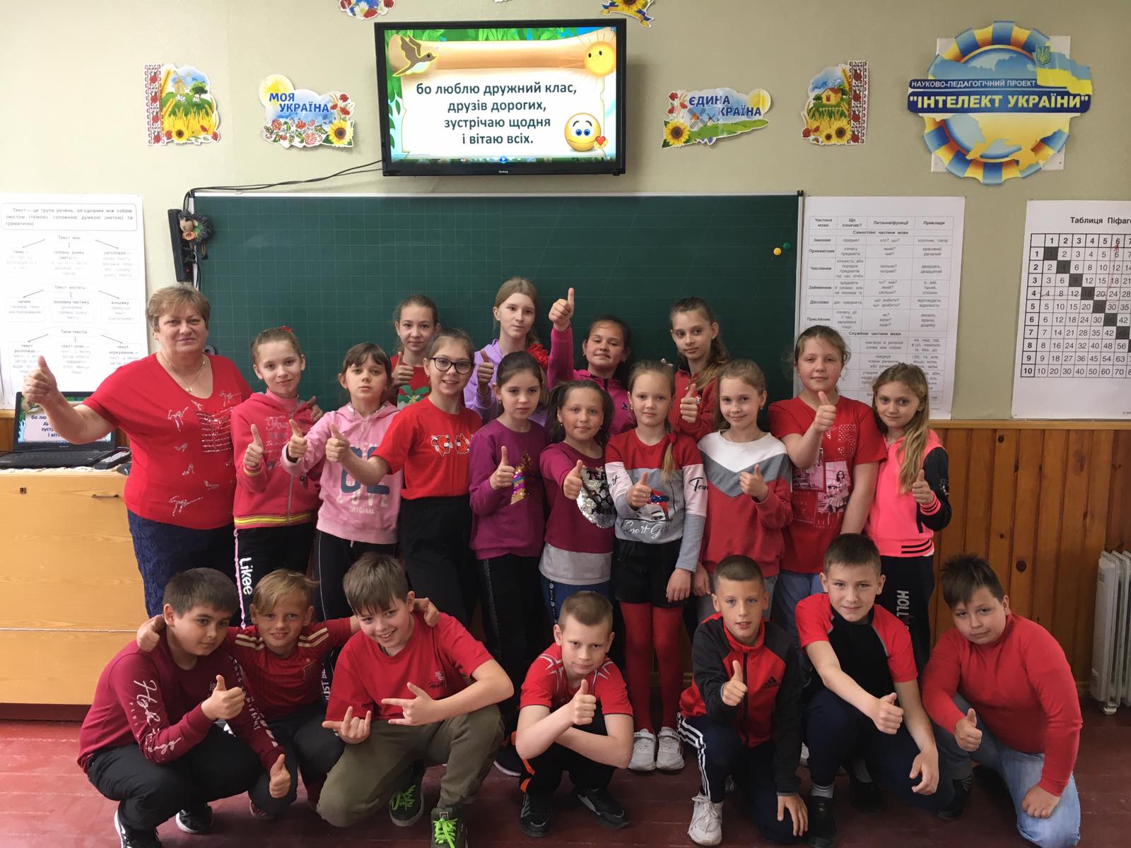 изображение viber 2021 05 31 09 35 43