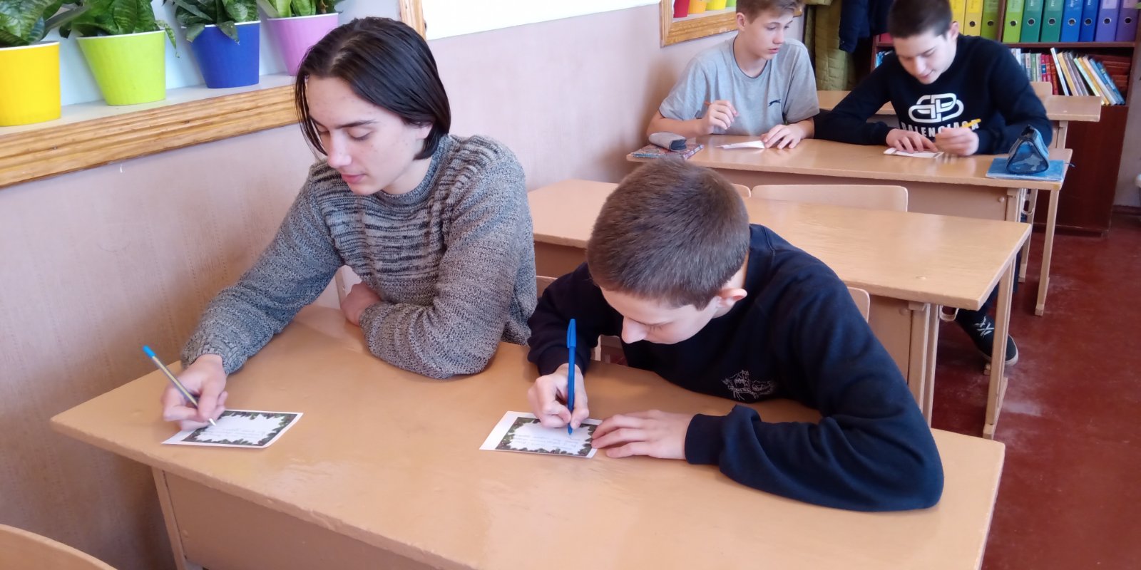 изображение viber 2020 12 24 13 45 542