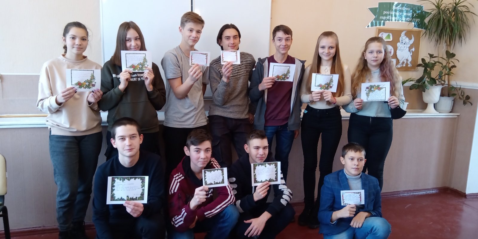 изображение viber 2020 12 24 13 45 56