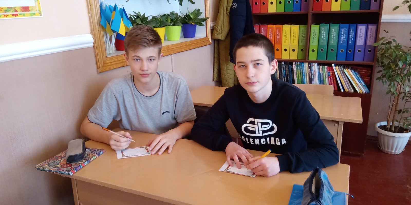 изображение viber 2020 12 24 13 45 58