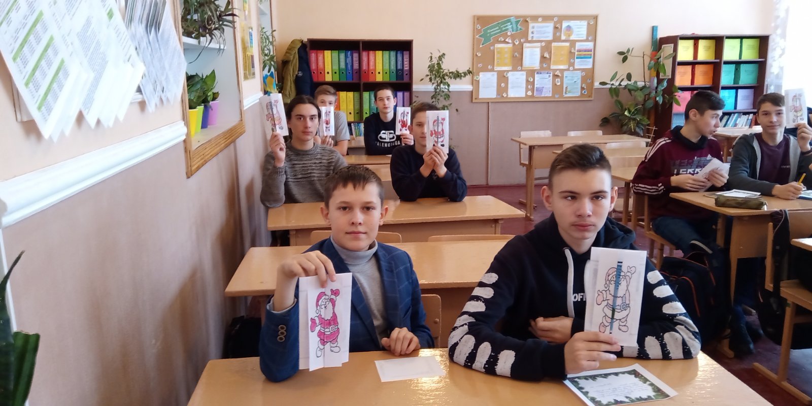 изображение viber 2020 12 24 13 46 001