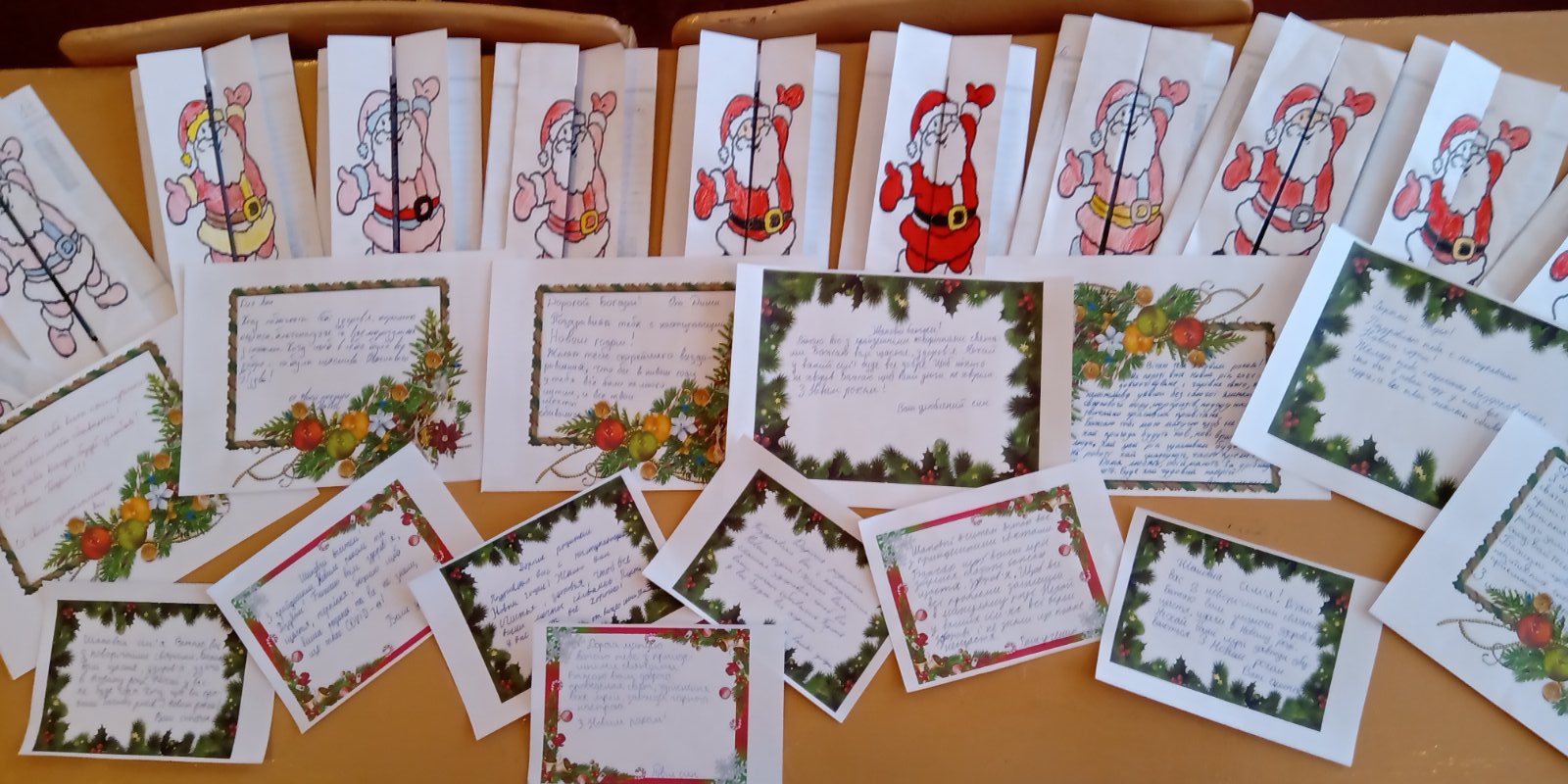 изображение viber 2020 12 24 13 47 01