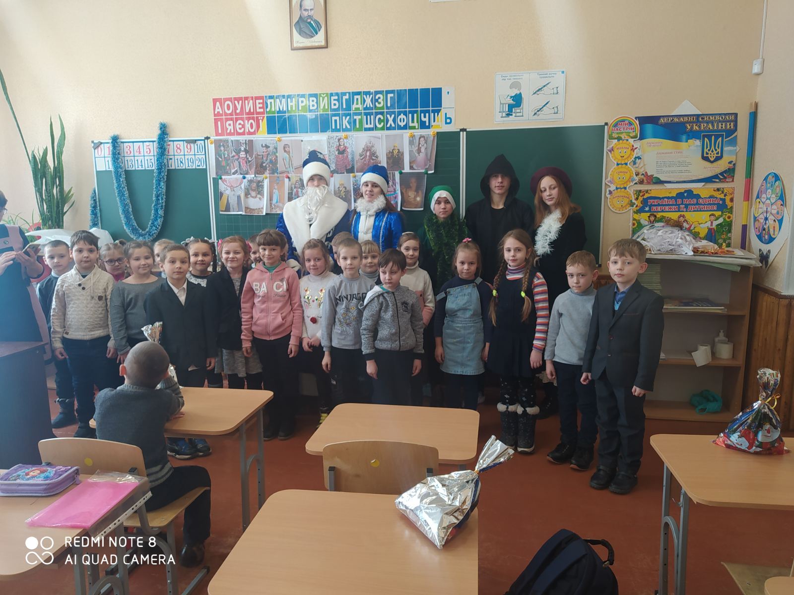 изображение viber 2020 12 24 15 34 55