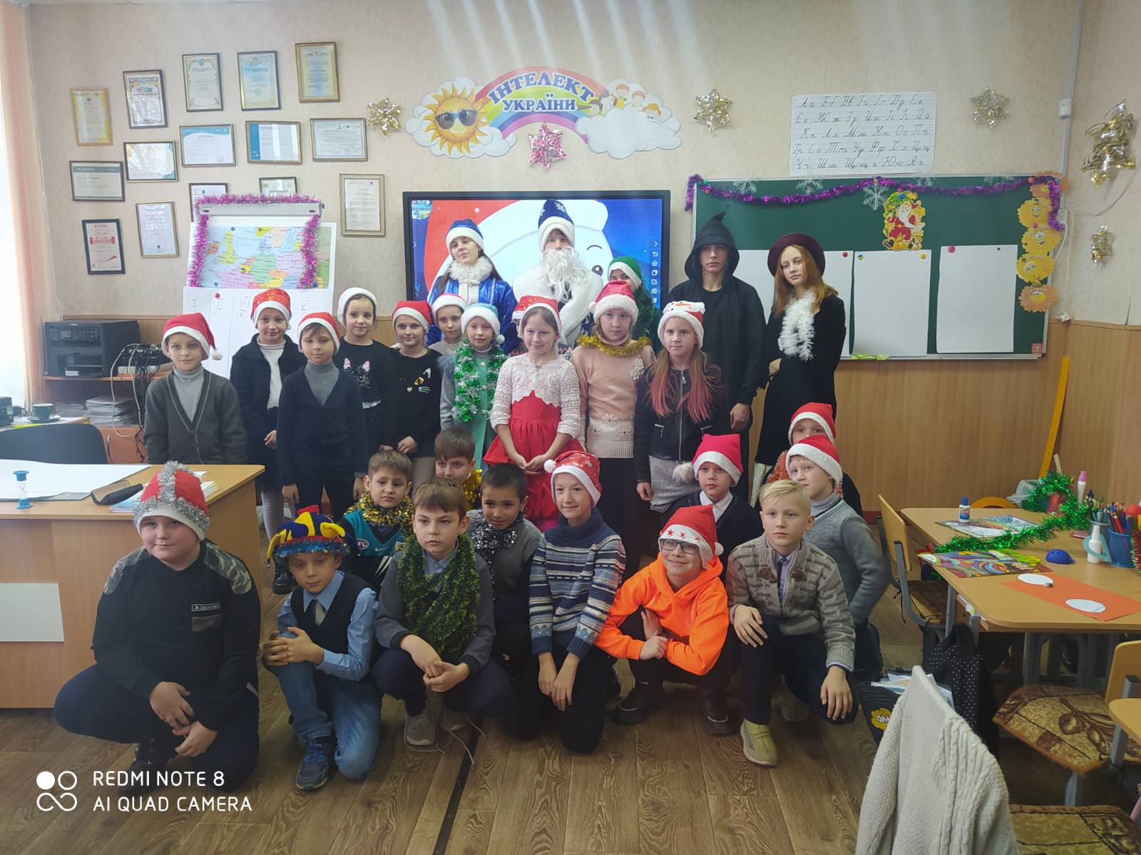 изображение viber 2020 12 24 15 34 57