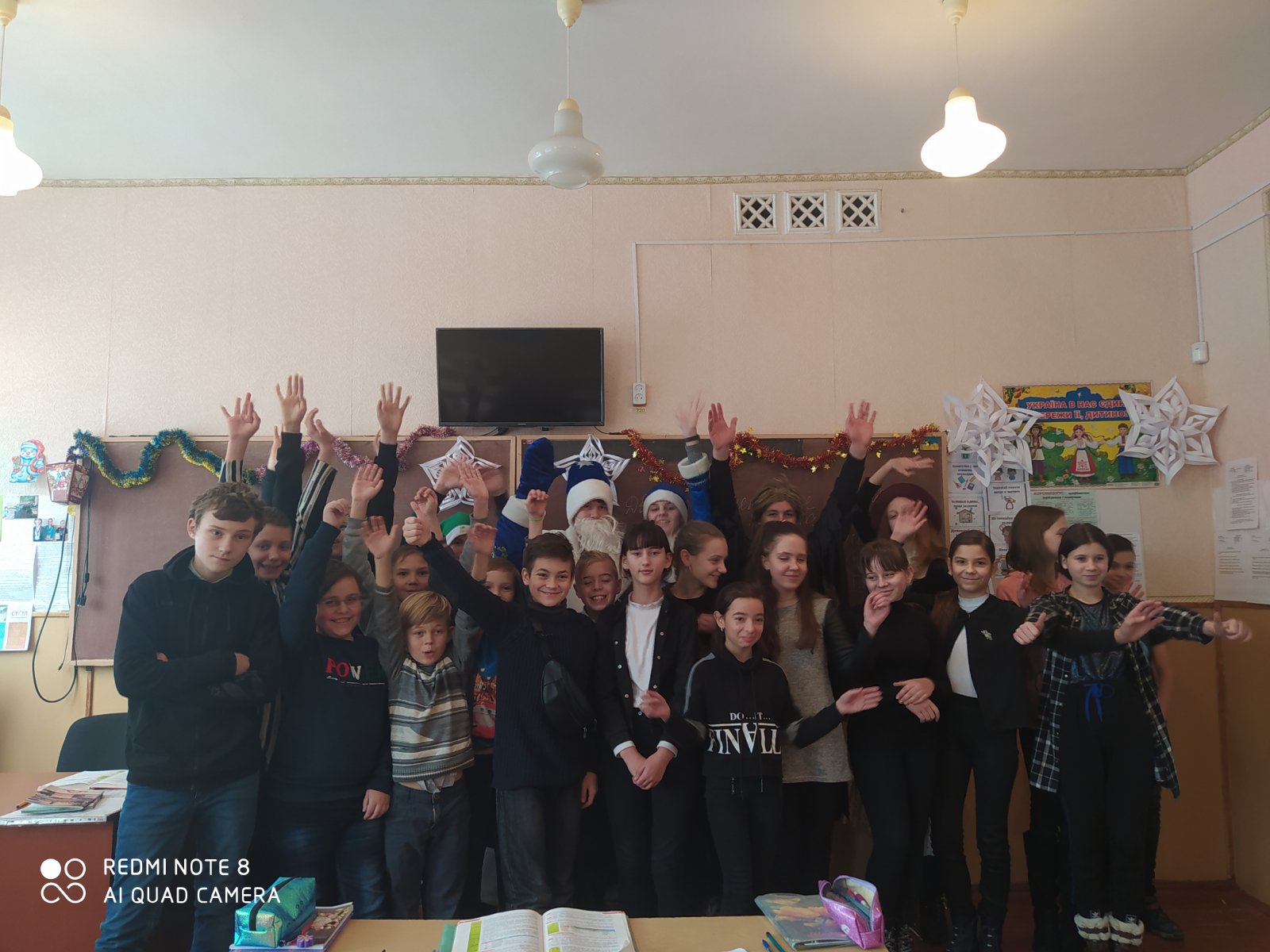 изображение viber 2020 12 24 15 35 03