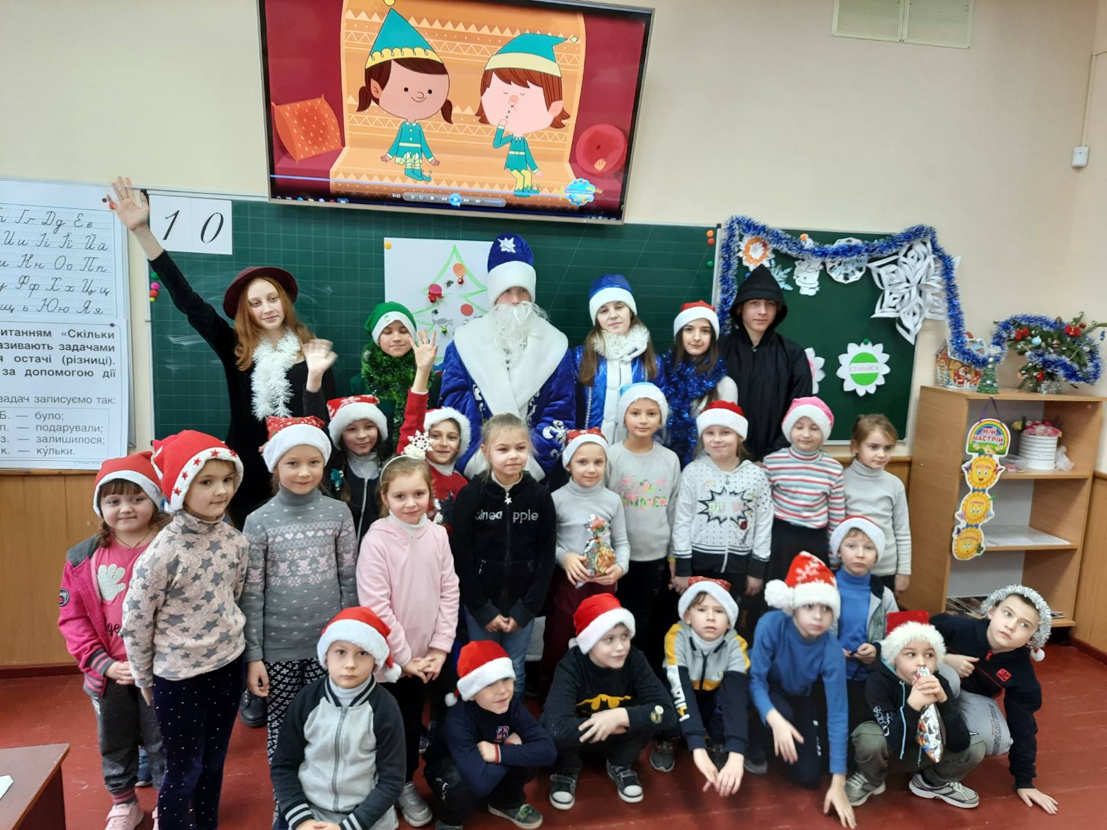 изображение viber 2020 12 24 15 35 14