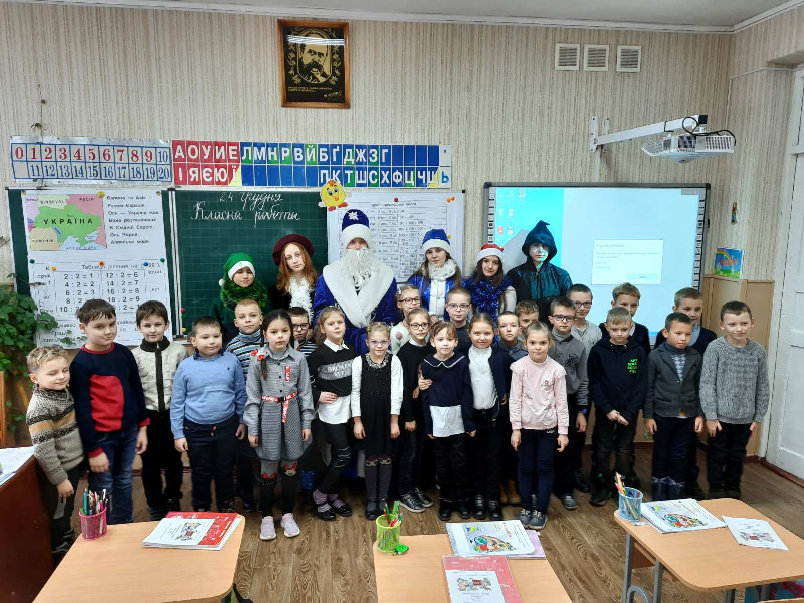 изображение viber 2020 12 24 15 35 26