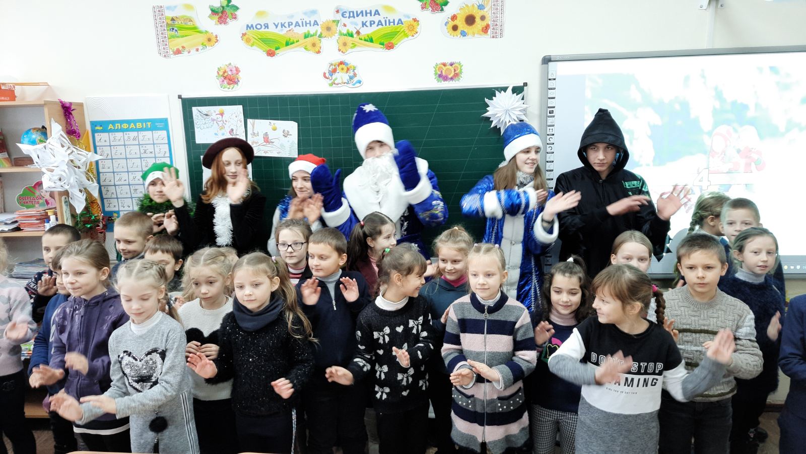 изображение viber 2020 12 24 15 35 46