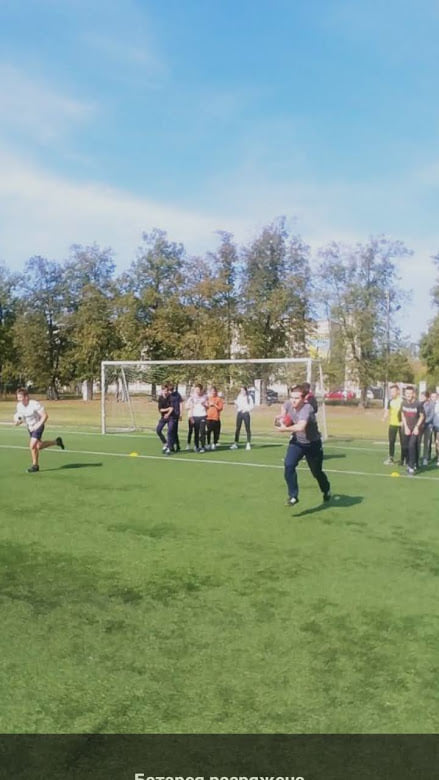 119903474 937037153450375 233728994512186045 n