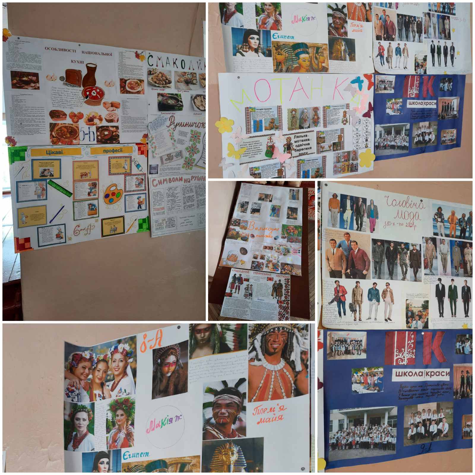 изображение viber 2021 03 02 11 57 08