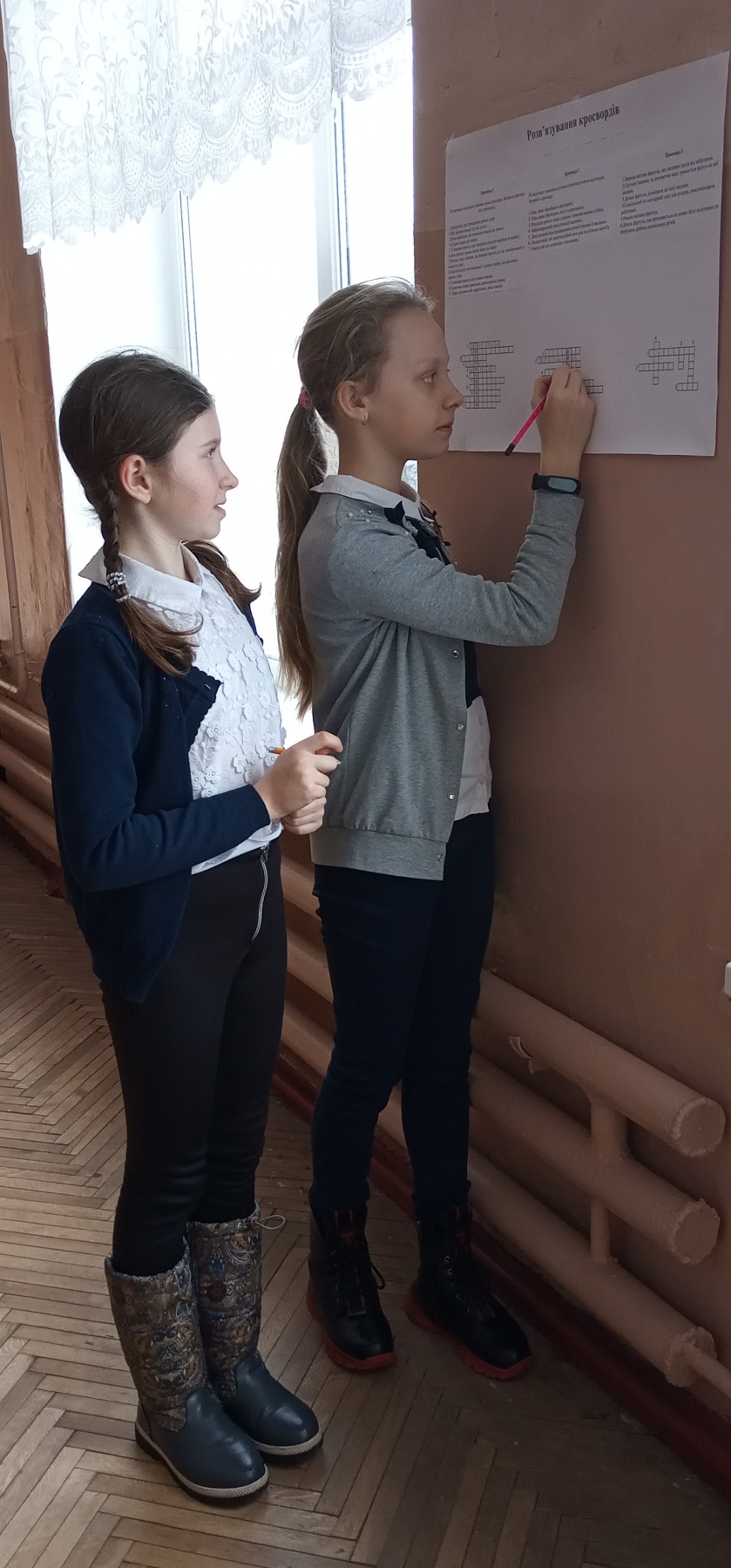 изображение viber 2021 03 02 20 57 12