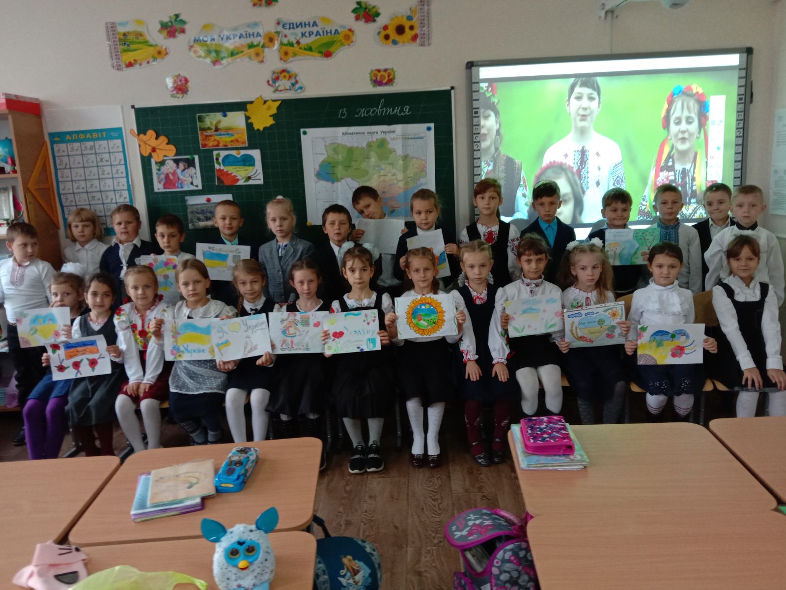 изображение viber 2020 10 13 14 00 20