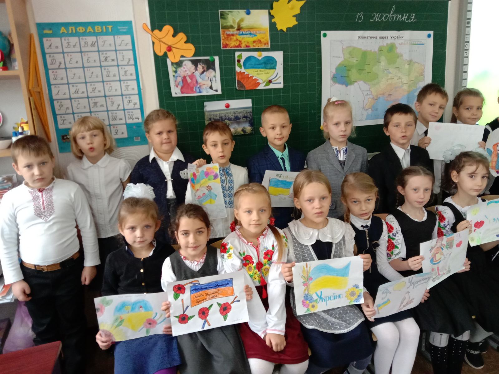 изображение viber 2020 10 13 14 00 34