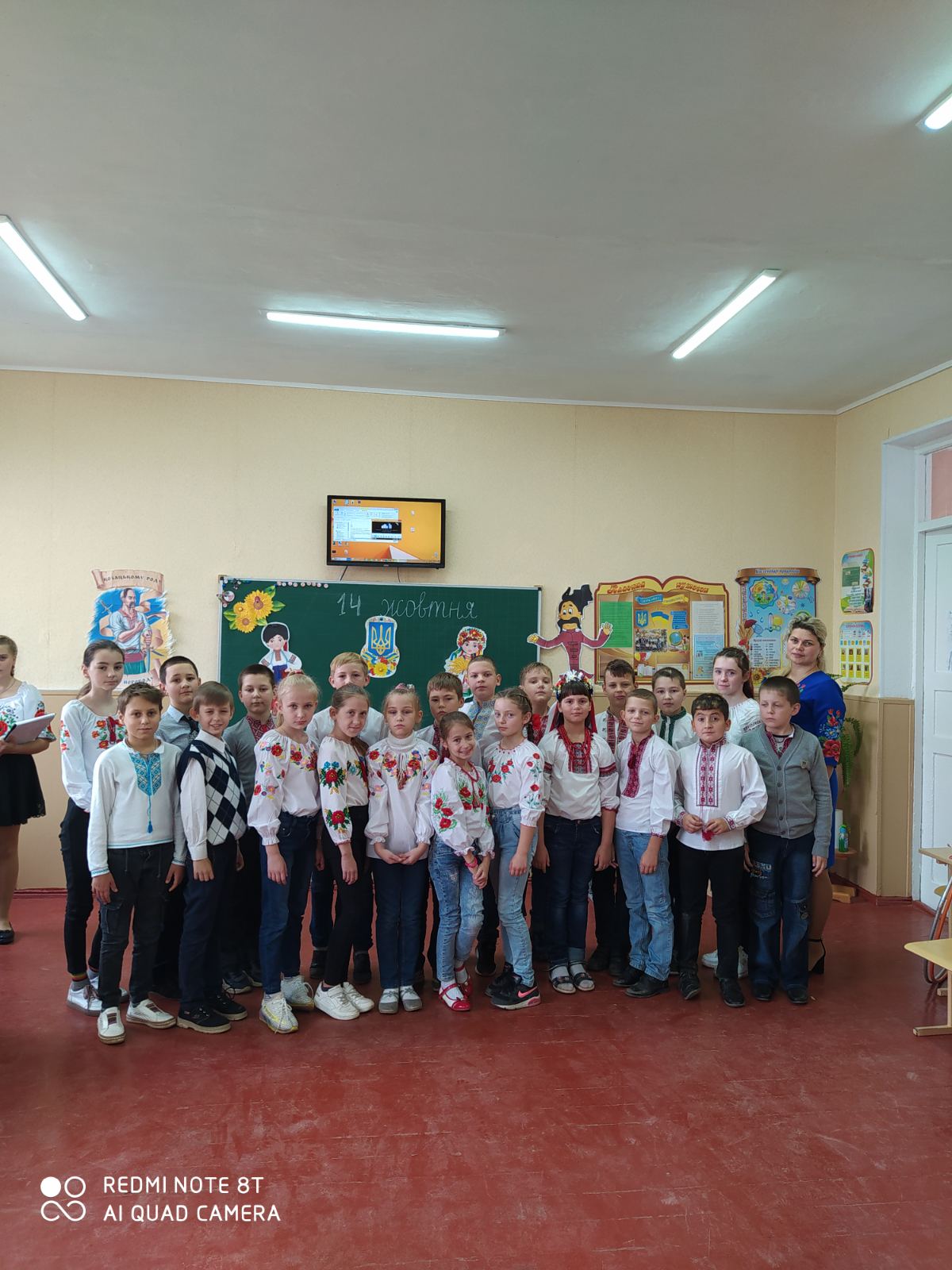 изображение viber 2020 10 13 14 53 14