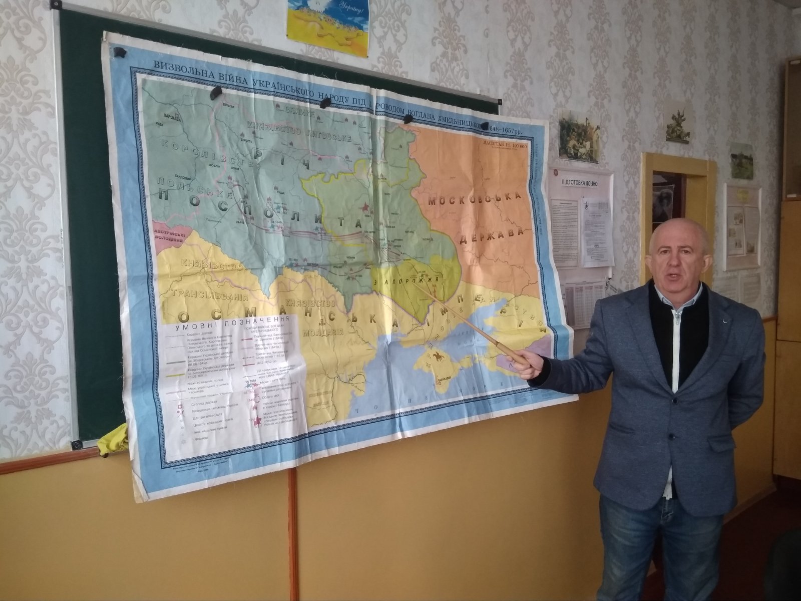 изображение viber 2020 10 13 10 37 35