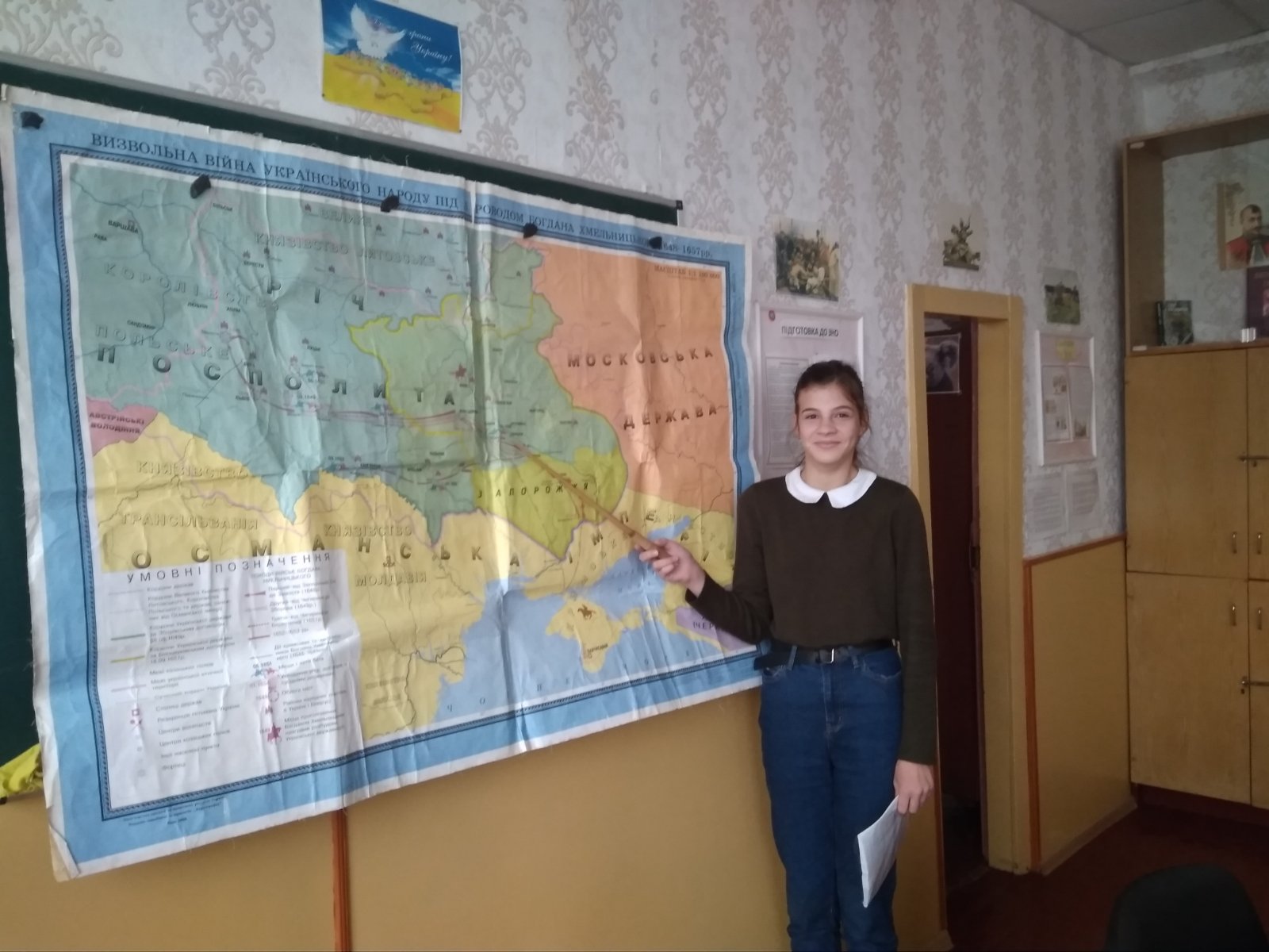 изображение viber 2020 10 13 10 38 15