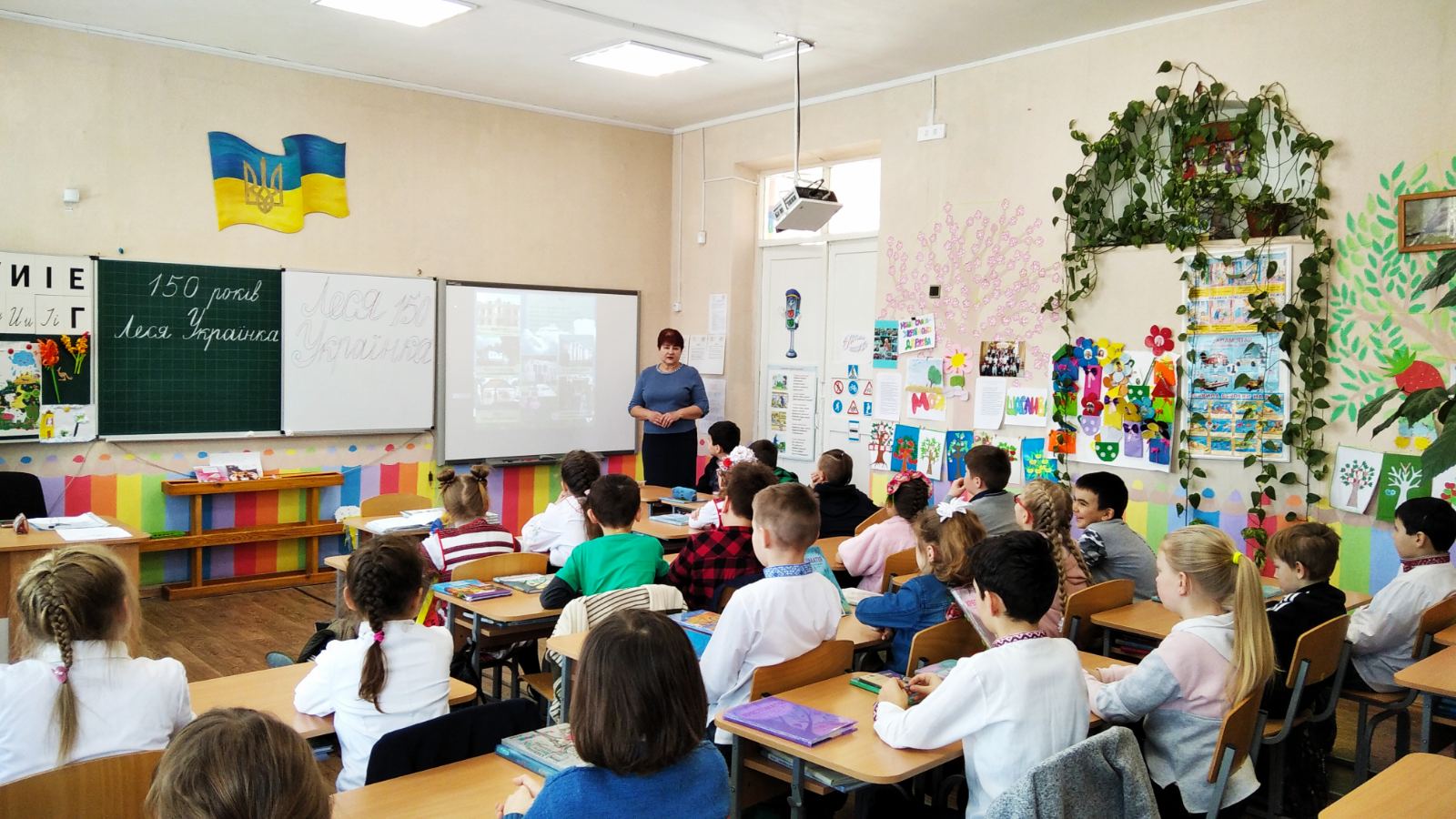 изображение viber 2021 02 26 10 51 51