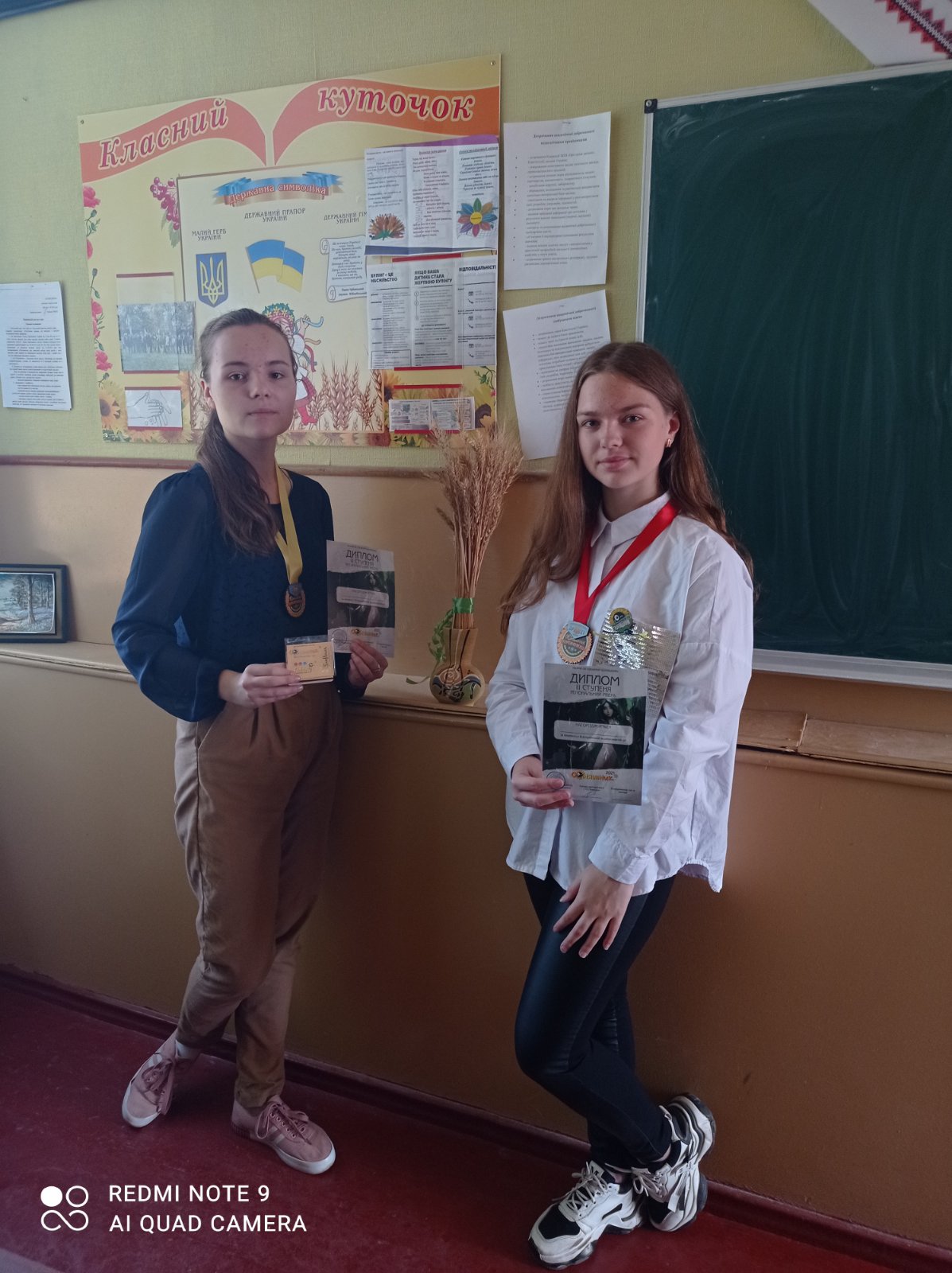 изображение viber 2021 05 26 17 29 36