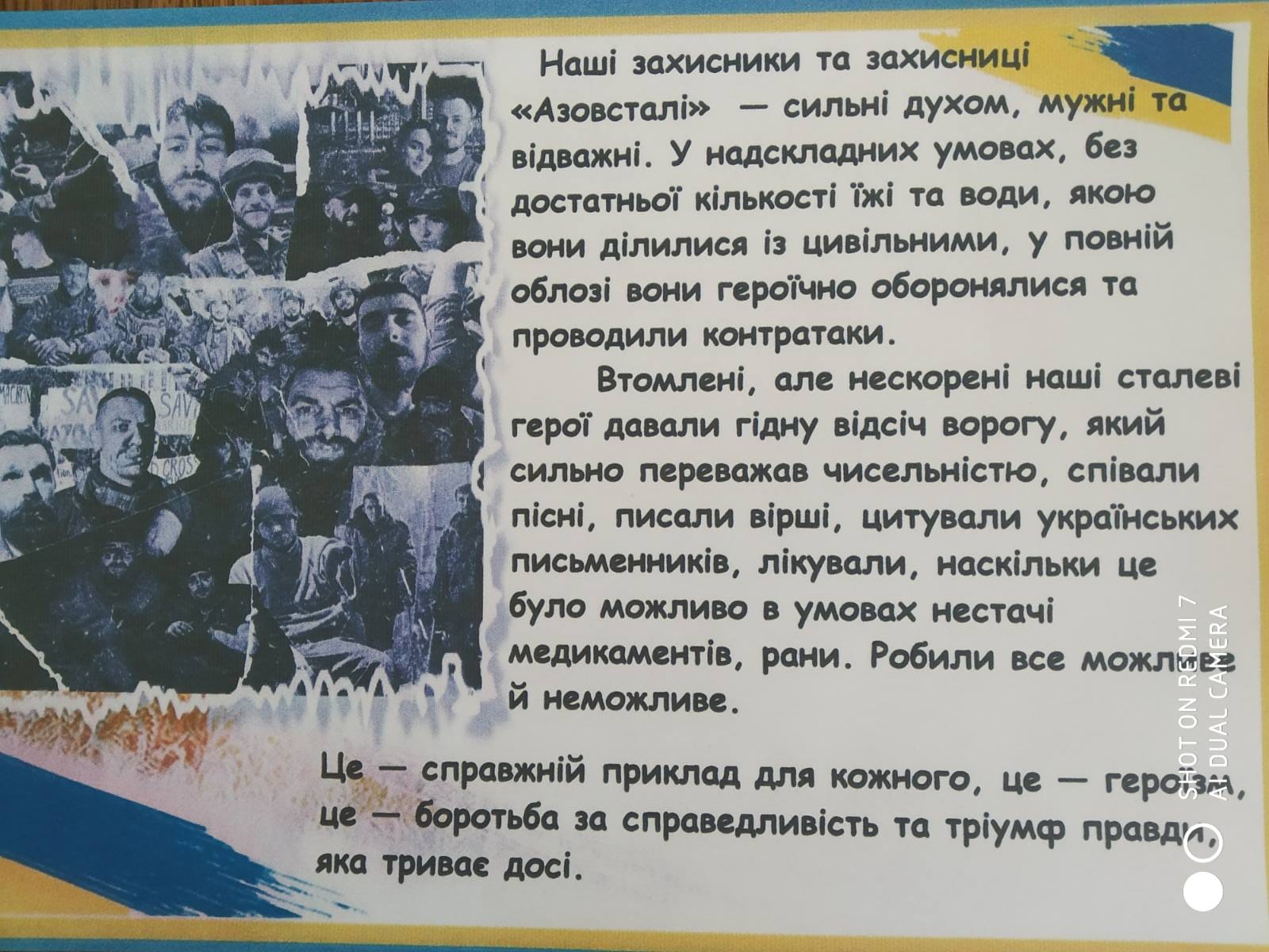 311815330 1430441144110260 4416011617108505290 n