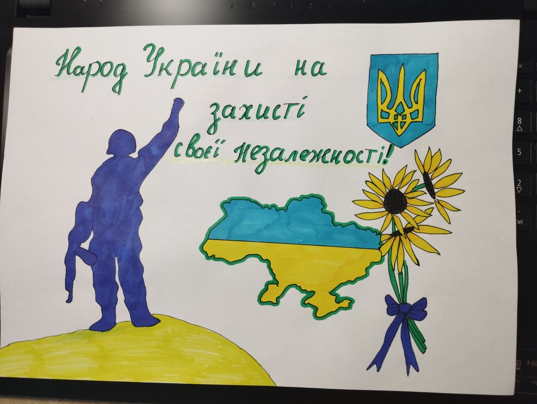 343449144 735823361660026 2788644736239286686 n