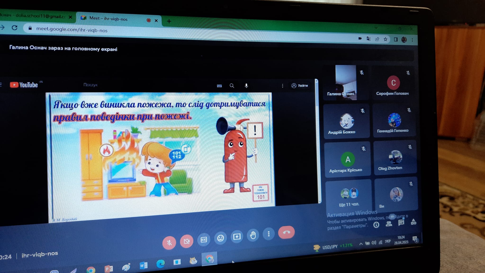 343746894 762982678890686 5908256760289822783 n