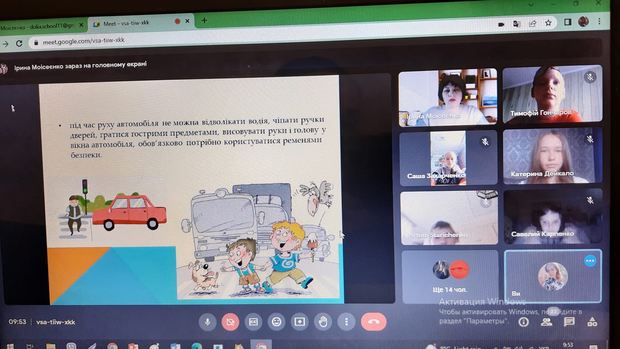 343758021 181133658175039 8369526050754244887 n