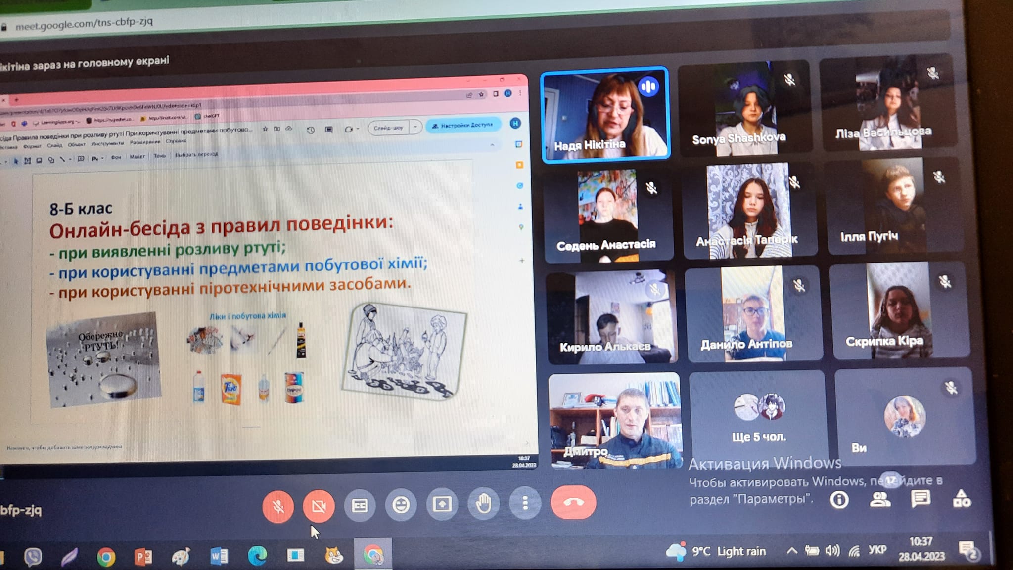 343932482 1174274677303391 8724162650357761598 n