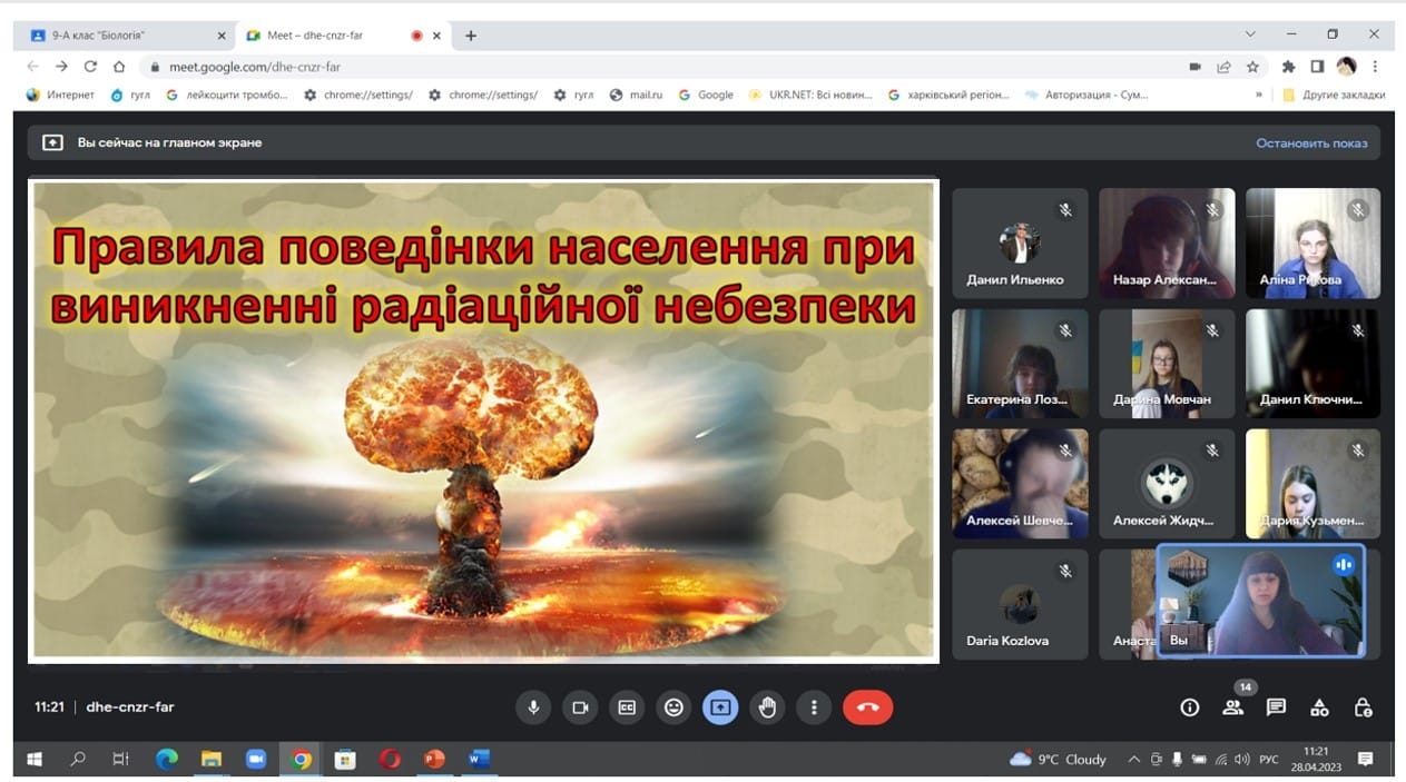 343941918 1654743834939383 91084338647251678 n