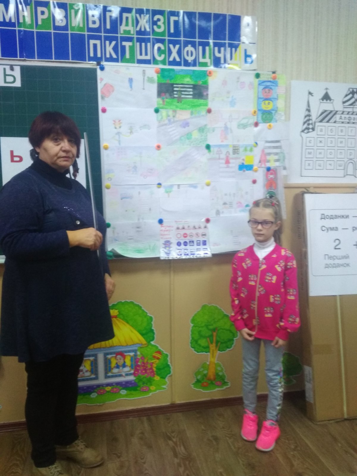 изображение viber 2019 11 15 12 42 47