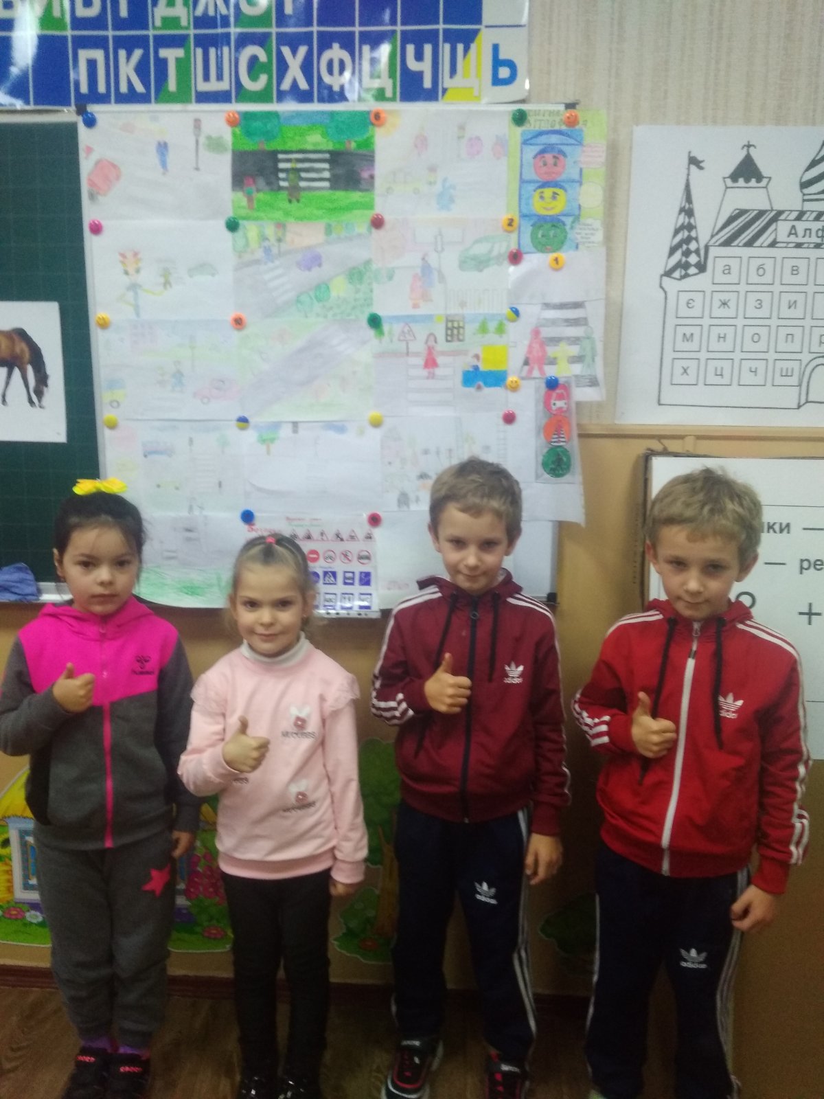 изображение viber 2019 11 15 12 43 04