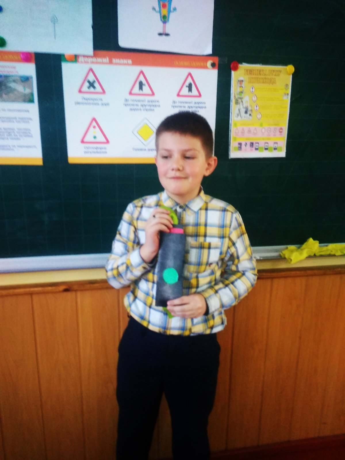 изображение viber 2019 11 15 12 43 20