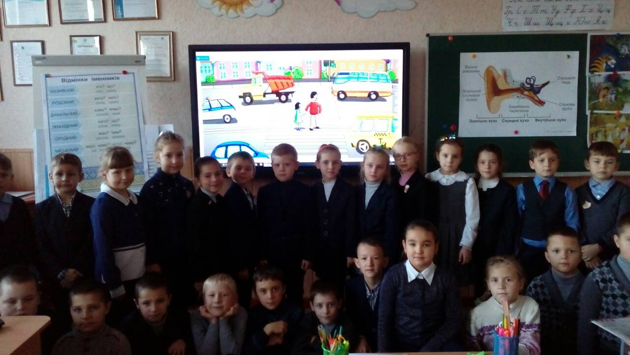 изображение viber 2019 11 15 12 44 07