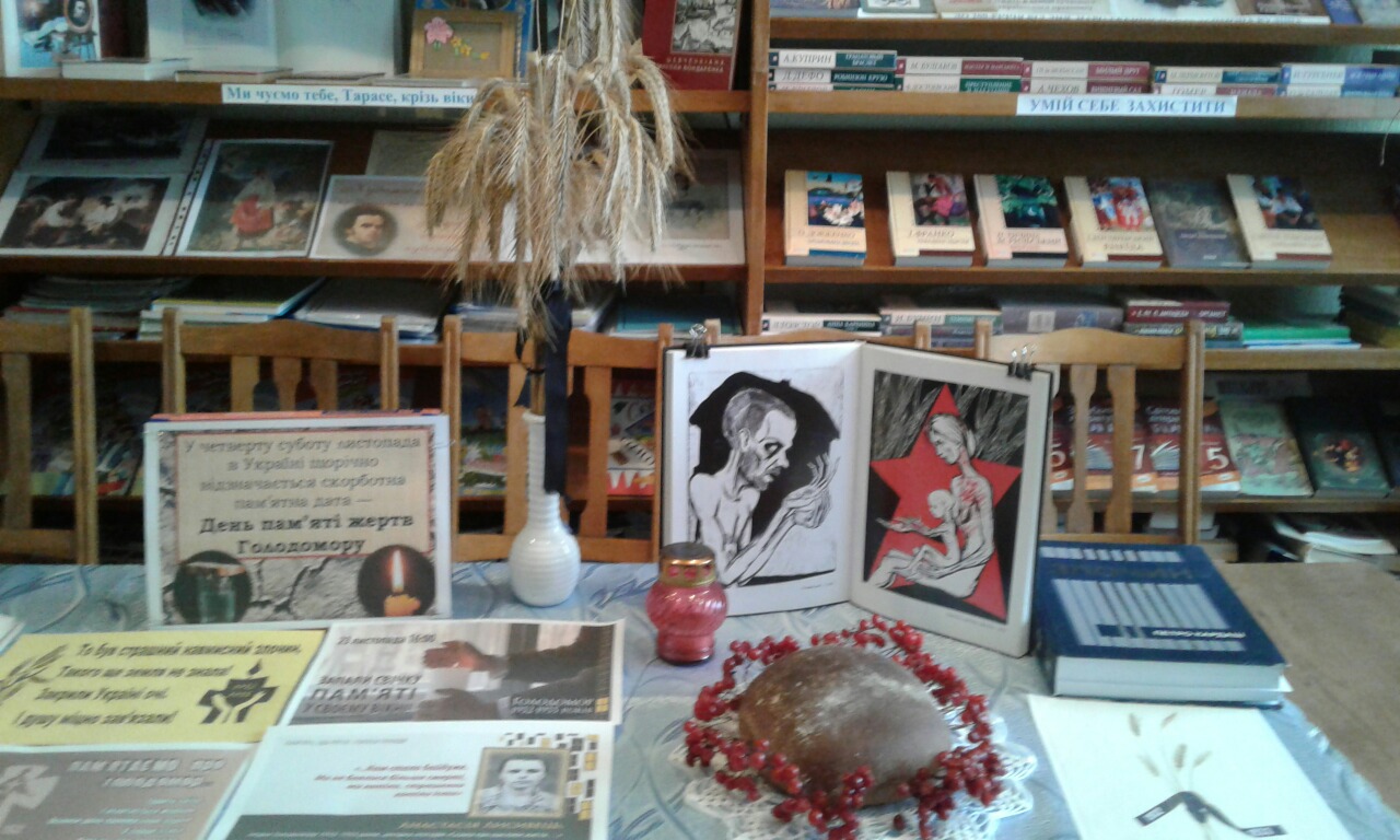 изображение viber 2019 11 21 09 16 03